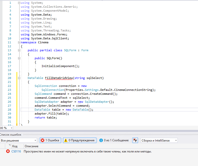 Windows form c sql