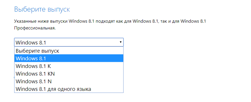 Какая Windows лучше из этих