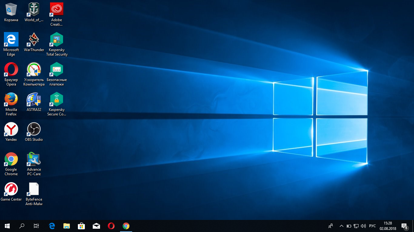 Возникли проблему после установки Windows 10