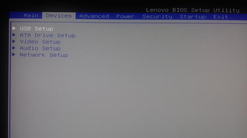 Моноблок леново биос. BIOS Lenovo моноблок. Lenovo BIOS Boot. Новый биос моноблок леново. Lenovo Setup Utility.