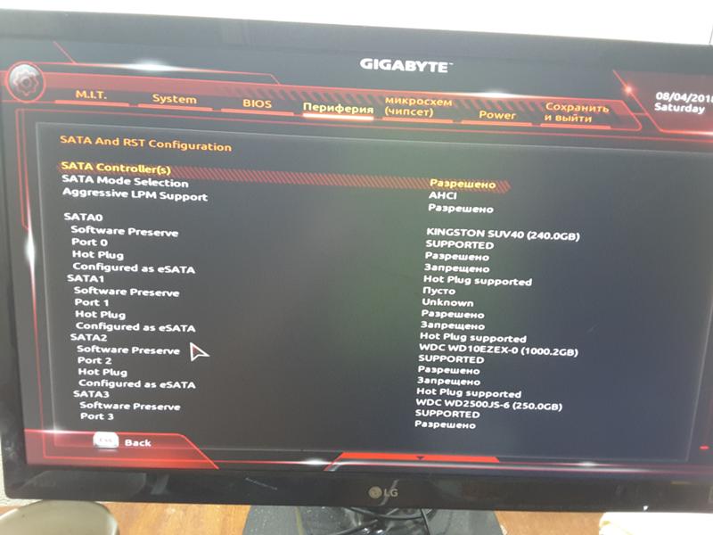 Не запускается винда с SSD