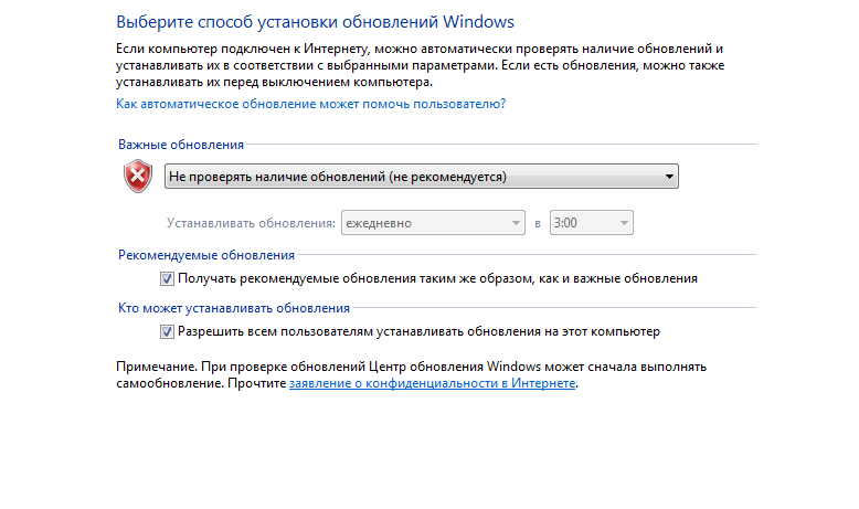 Windows 10. Когда в Windows 10 можно будет отключить по человечески автоматические обновления как в Windows 7, а не