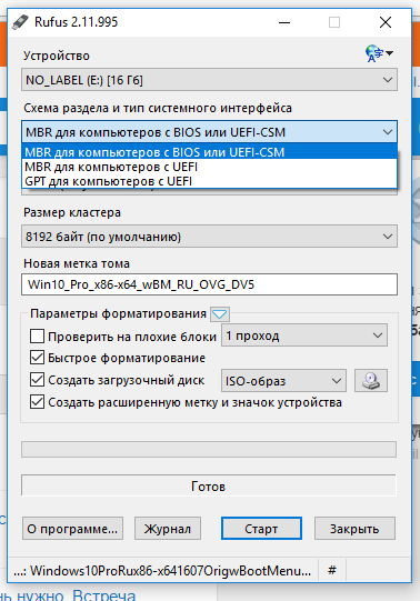 Установка Windows 10.</p> </article> </div> </div> </div> </div> <div class="row"> <div class="column"> <div id="pagnavi"><ul><li><a href="https://windowsru.com/install/p-1" title="страница 1">1</a></li> <li>...</li> <li><a href="https://windowsru.com/install/p-2890" title="страница 2890">2890</a></li> <li><a href="https://windowsru.com/install/p-2891" title="страница 2891">2891</a></li> <li><a href="https://windowsru.com/install/p-2892" title="страница 2892">2892</a></li> <li><a href="https://windowsru.com/install/p-2893" title="страница 2893">2893</a></li> <li><a href="https://windowsru.com/install/p-2894" title="страница 2894">2894</a></li> <li><a href="https://windowsru.com/install/p-2895" title="страница 2895">2895</a></li> <li><a href="https://windowsru.com/install/p-2896" title="страница 2896">2896</a></li> <li>...</li> <li><a href="https://windowsru.com/install/p-3658" title="страница 3658">3658</a></li></ul></div> </div> </div> </div> <div class="column column-33 sidebar"> <div class="row row-wrap"> <aside> <div class="column"> <nav> <div class=