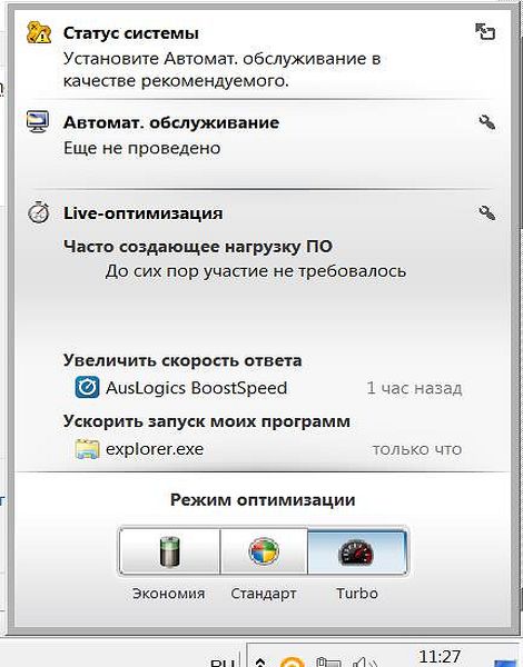  - 2