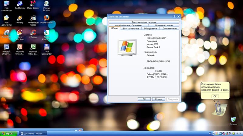 Клиент принёс данный пк, получится ли его переустановить на Windows 7 винда не слетит