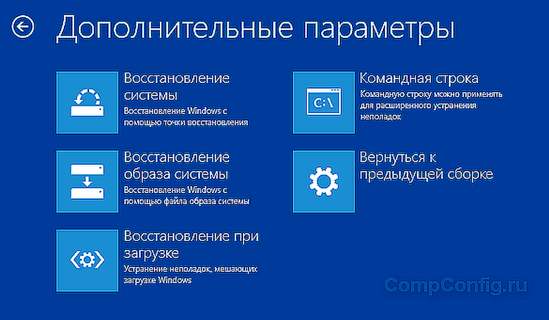 Не запускается лаунчер епик геймс Запускаю, появляется процесс и исчезает Винда 10