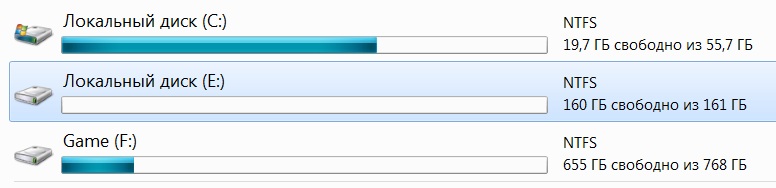 Я переустановил Windows 7 диск вирусом невидимым. Антивирусник Avast нечего не нашёл, вирус активен тормозит
