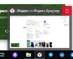 Удалял шрифты, теперь нет некоторых символов интерфейса WIndows 10 - 1