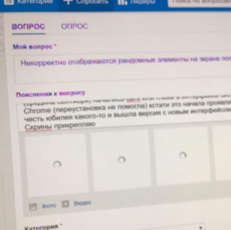  - 4