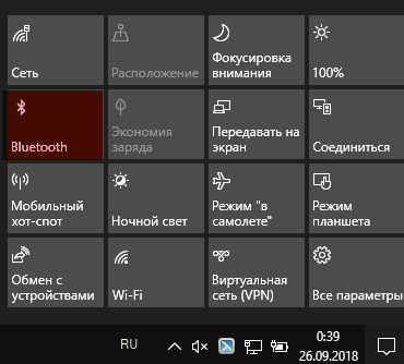 Не могу включить Bluetooth на Windows 10