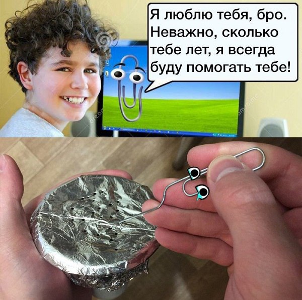 Клиент принёс данный пк, получится ли его переустановить на Windows 7 винда не слетит