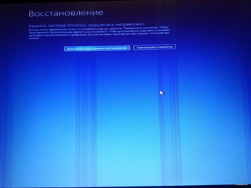 Hlds не запускается windows 10