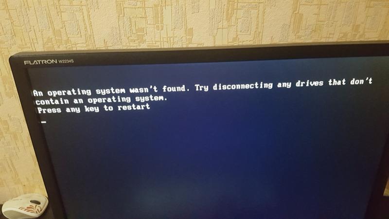Поможете с установкой windows - 1