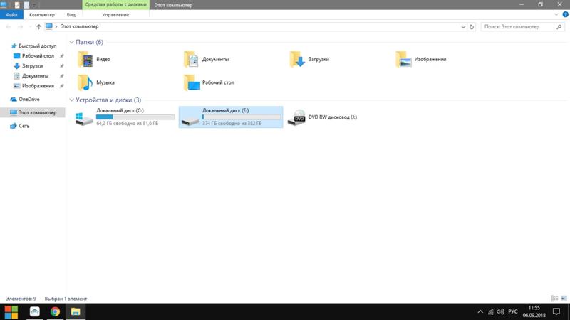 Короче можно ли установить Windows на другой диск