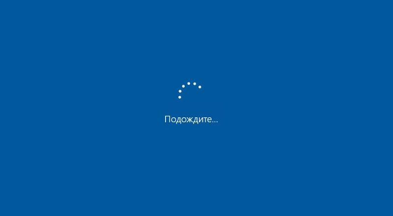 После Переустановки Windows 10 возникла проблема