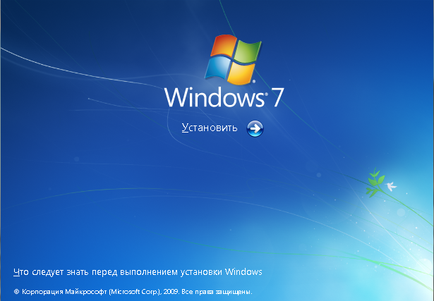 Ошибка при переустоновки windows с 32 bit на 64 bit