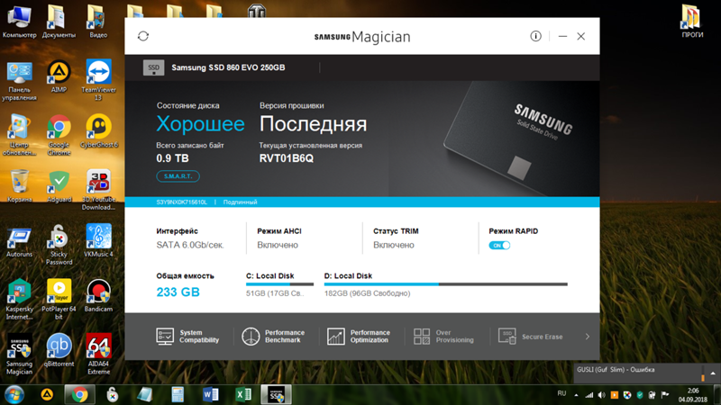 WIndows 7 не ставится на новый SSD