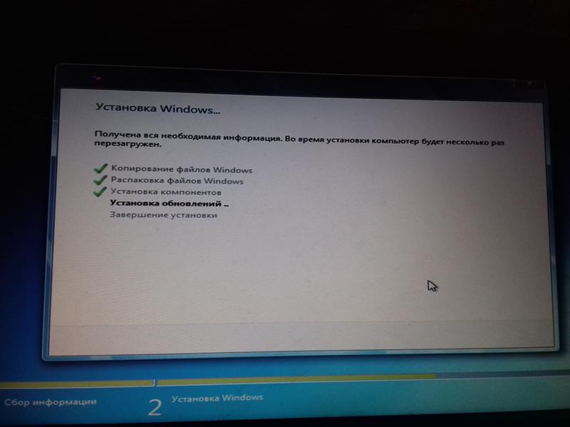 Опять проблемы с усановкой windows