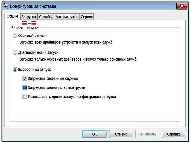 Проблемы с устоновкой виндовса Я хочу переустоновить виндовс но он не читает диск когда я перезагружаю пк - 1