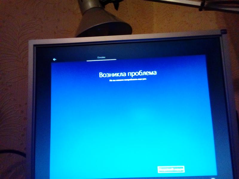 После переустановки виндовс 10 при выборе раскладки вылазиет окно