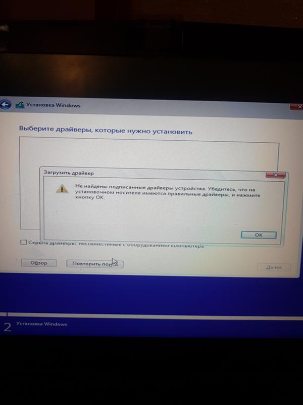 При переустановке я свою windows 10 переустанавливал на 10 опять