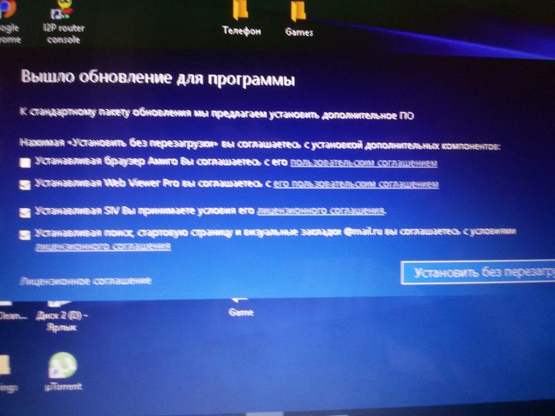 Установщик windows это действие допускается только для установленных продуктов