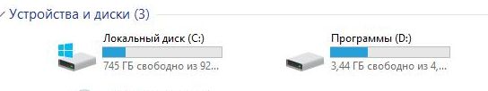 Юзеры Windows 10 с последним обновлением 1709. Скажите, у вас папки отображаются так же Баг ли это у винды или это фича