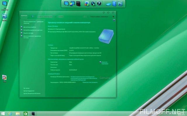 Windows 8.1 embedded x86