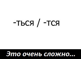 Можно ли с папки Windows C переместить папки Windows и Program files в другие