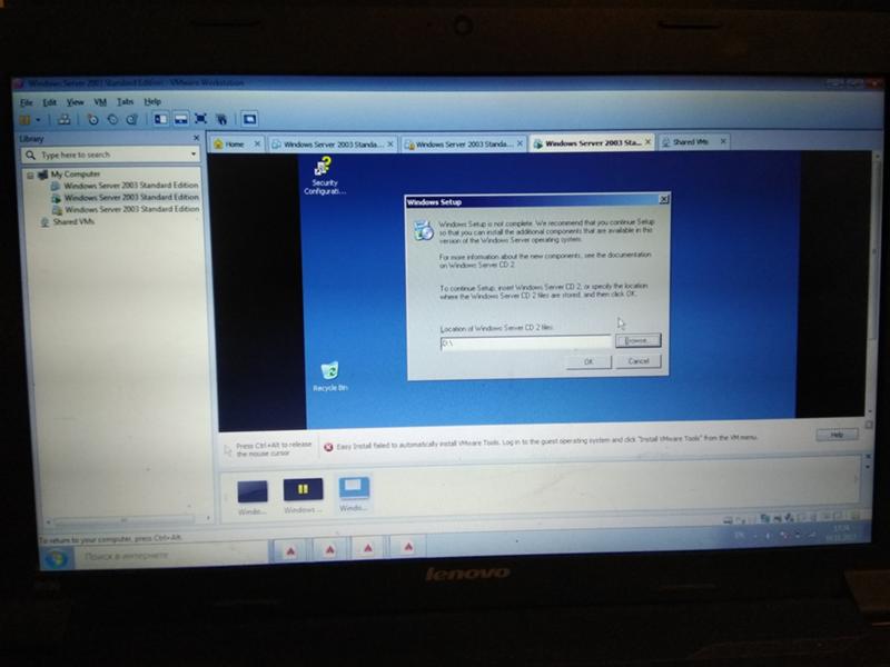При установке на виртуальную машину Windows server 2003 появляется Windows setup