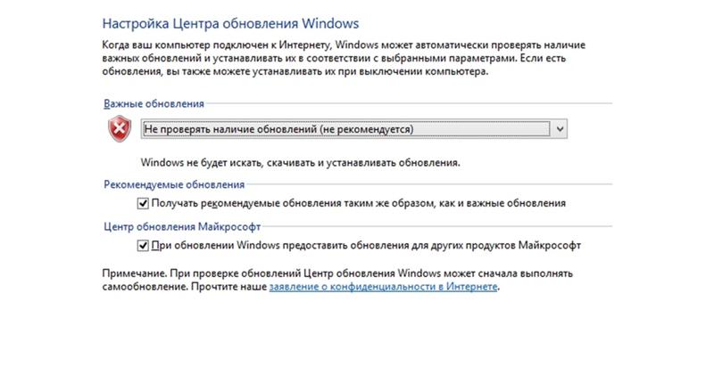 Как отключить полностью все обновления windows 10 Отключил, всё равно обновляеться