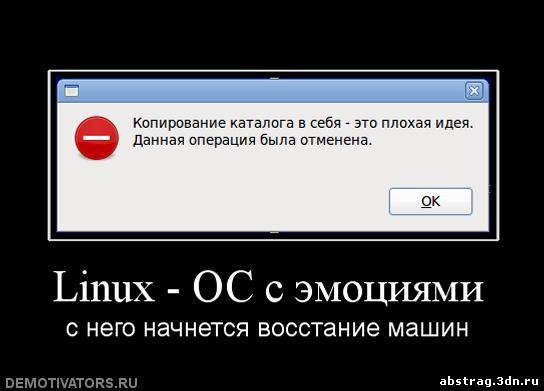 Падключаю мышку а виндовс пишет что это устройство может работать быстрее - 1