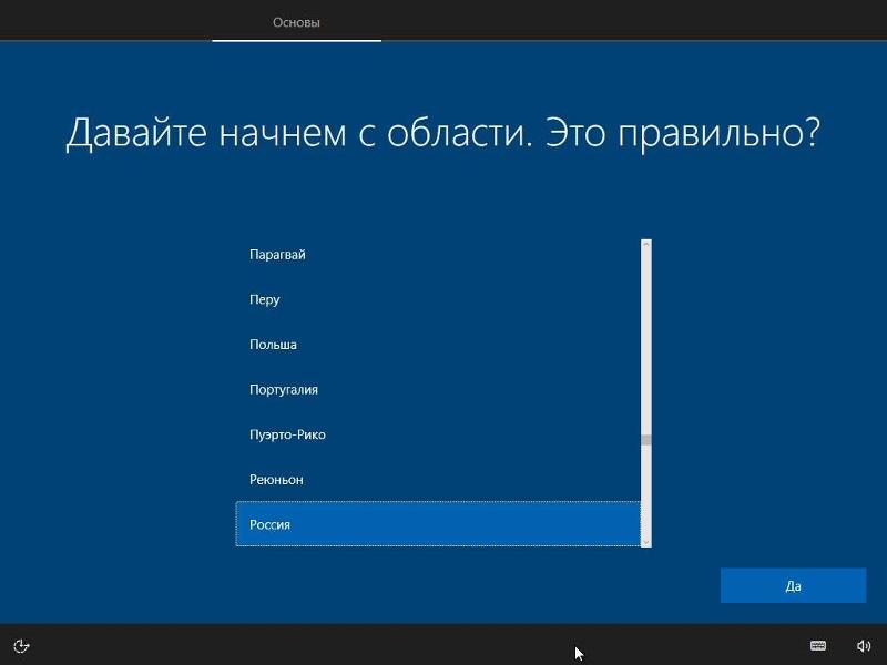 Понравились ли вам последние обновления на Win10 - это обнова 1703 и 1709. Мне совершенно не понравились и вот чем - 1