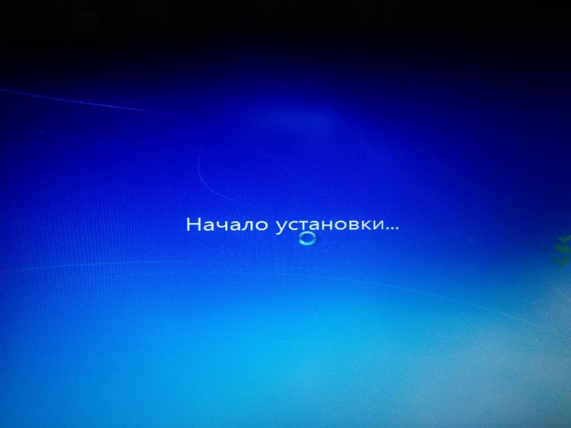При попытке переустановить win7 зависает на начале установки что делать