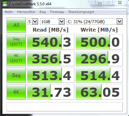 Я заметил что на Windows 10 Pro прога CrystalDiskMark выдает больше Скорости записи чем на Windows 7 - 1