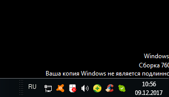 Сборка не является подлинной как убрать. Ваша копия Windows не является подлинной. Ваша виндовс не является подлинной Windows 7. Виндовс 7 не является подлинной как убрать надпись. Ваша копия виндовс не является подлинной виндовс 7 как убрать.