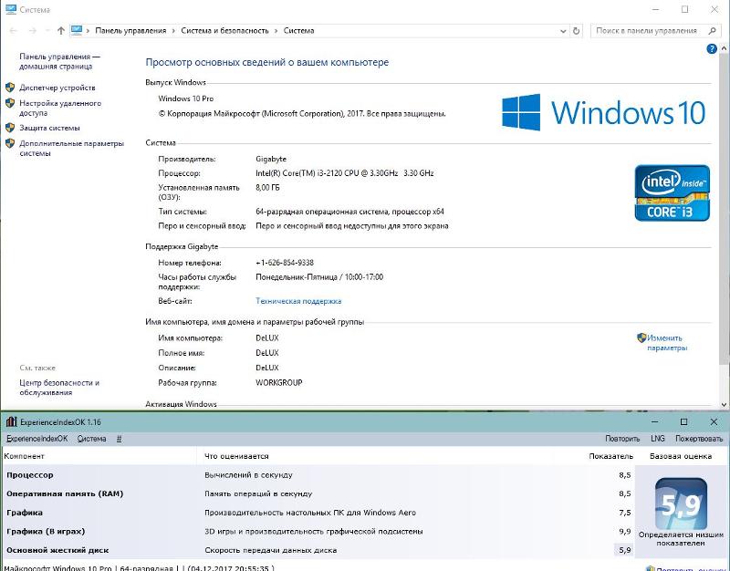 После обновления windows 10 и отката на прошлую версию, все приложения windows на английском. Метод сделать русский