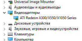 Ребят, будет ли эта карта поддерживать Windows 10