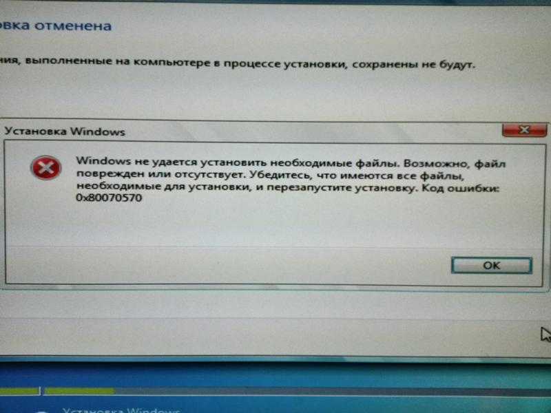 Косяк с памятью Kingston DDR2-800 KHX6400D2 2G x 2 шт. память memtest проходит, а Windows с ней не устанавливается