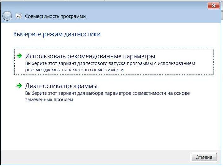 Какой видеокодер подойдёт на Windows XP - 1